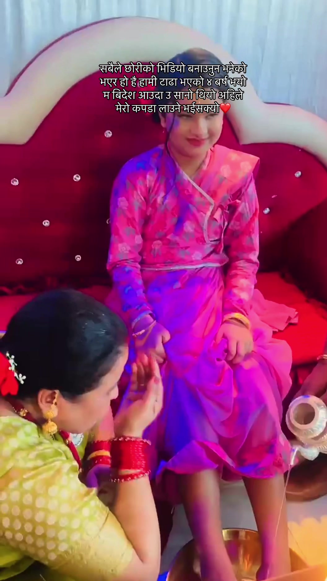 @Prinshu Sharma🇺🇸 🧿