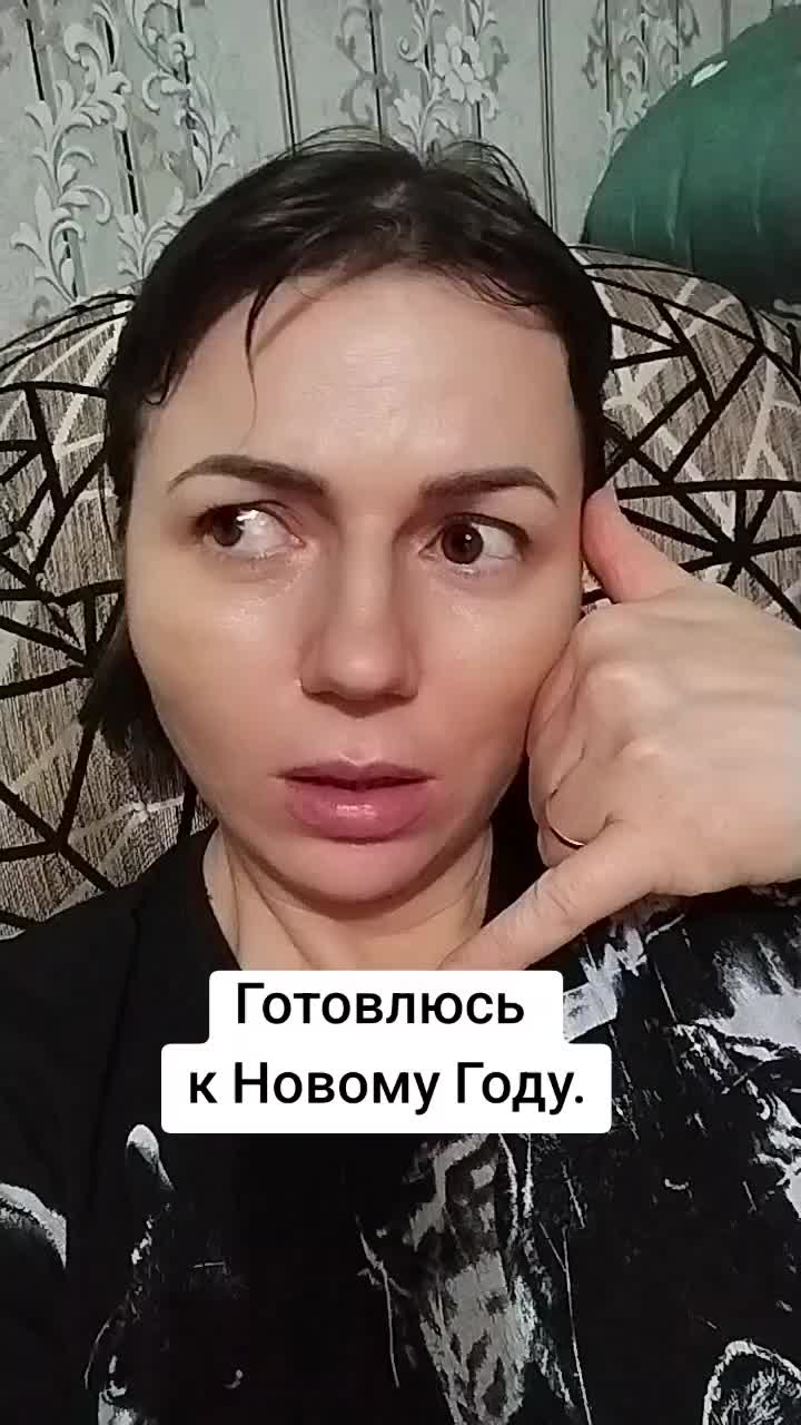 @Про100_мамо4ка