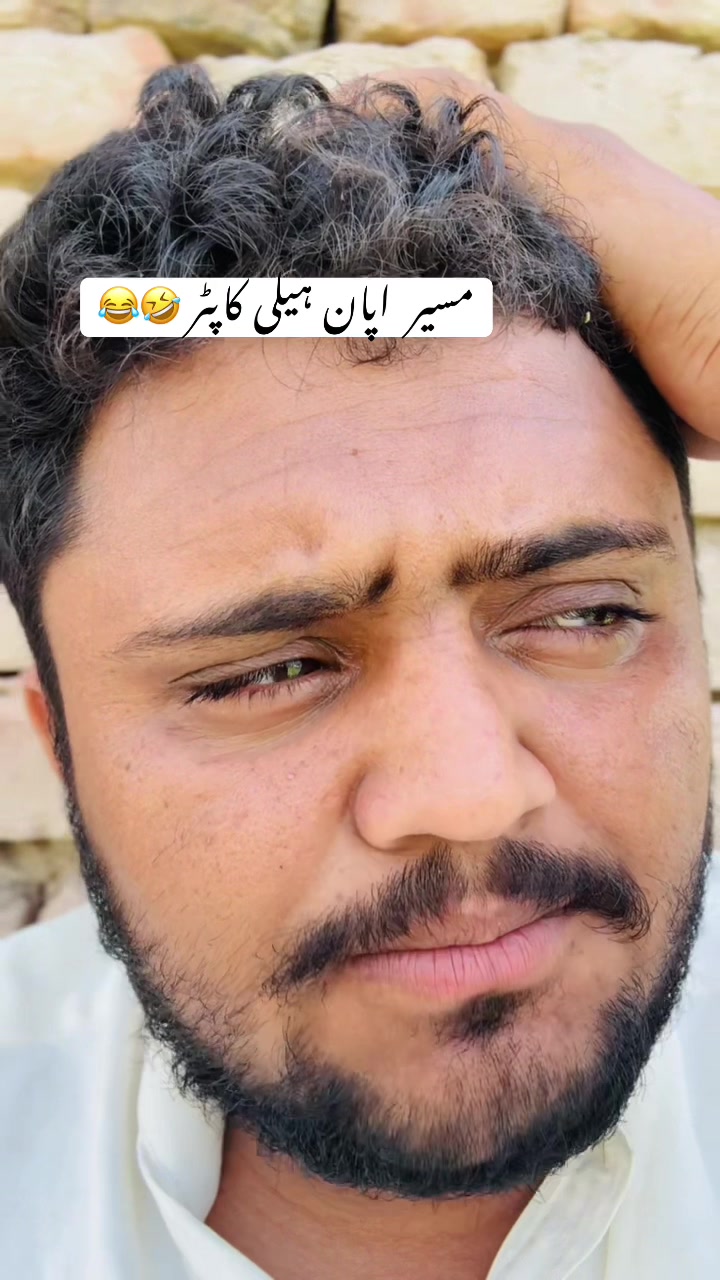 @Zainmushtaq86