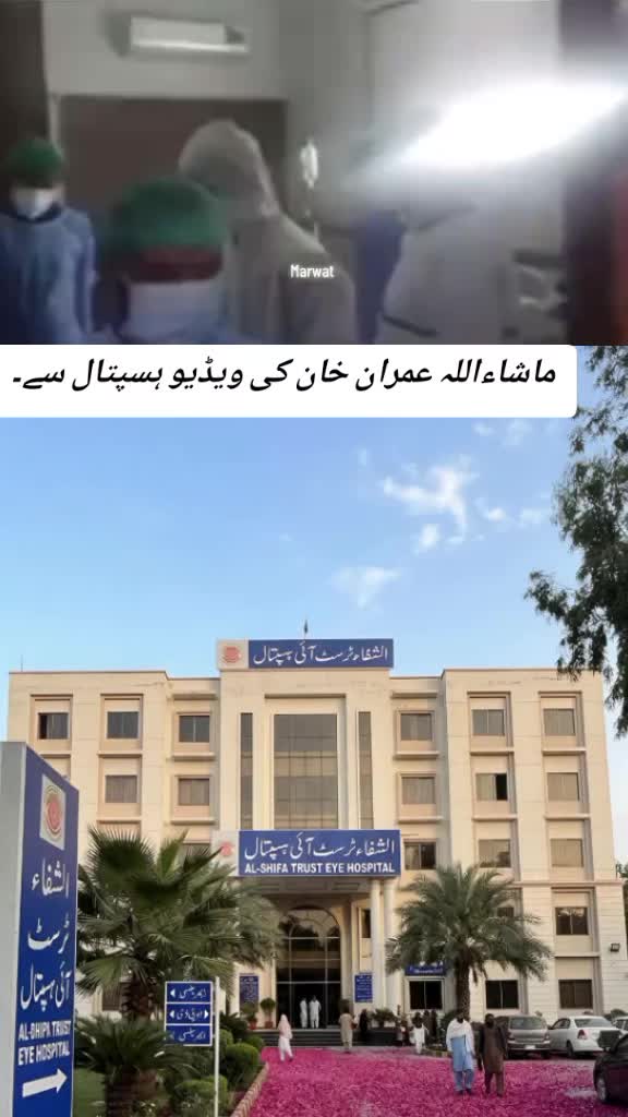 @shahidabbas
