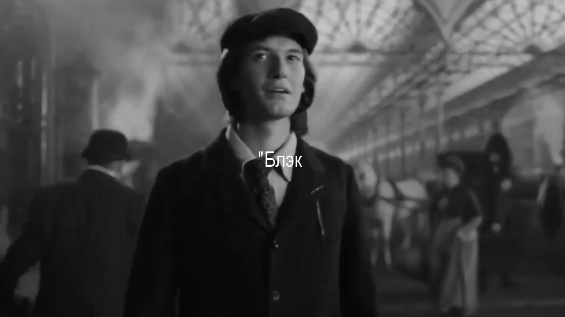 @Урааа,Муникс(James's version)