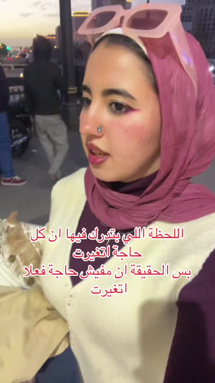 @Sohila