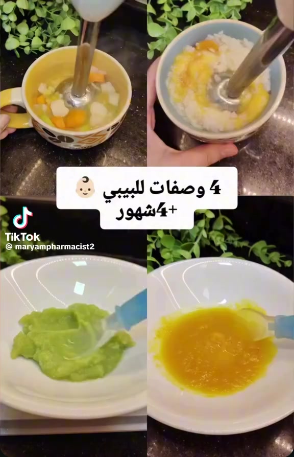@دعم المشاريع الصغيره