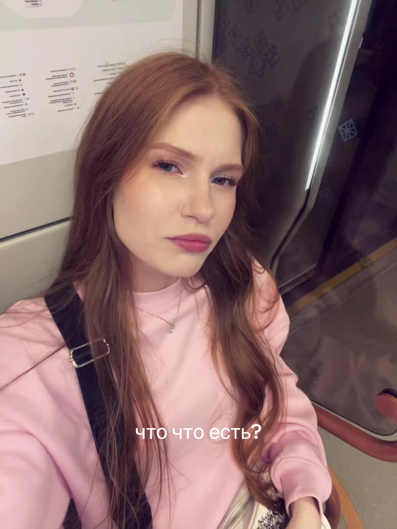@дурашка буся 𖣂
