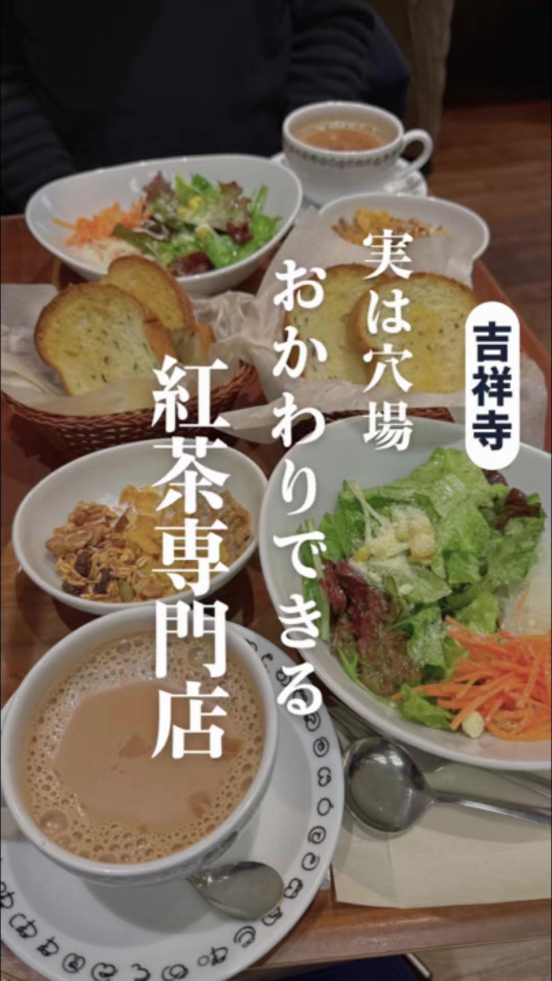 @qk東京グルメ/東京ビュッフェ食べ放題
