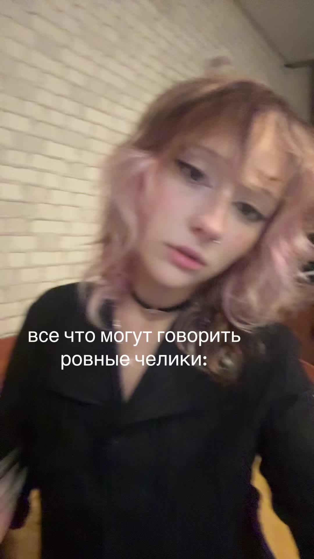 @ri
