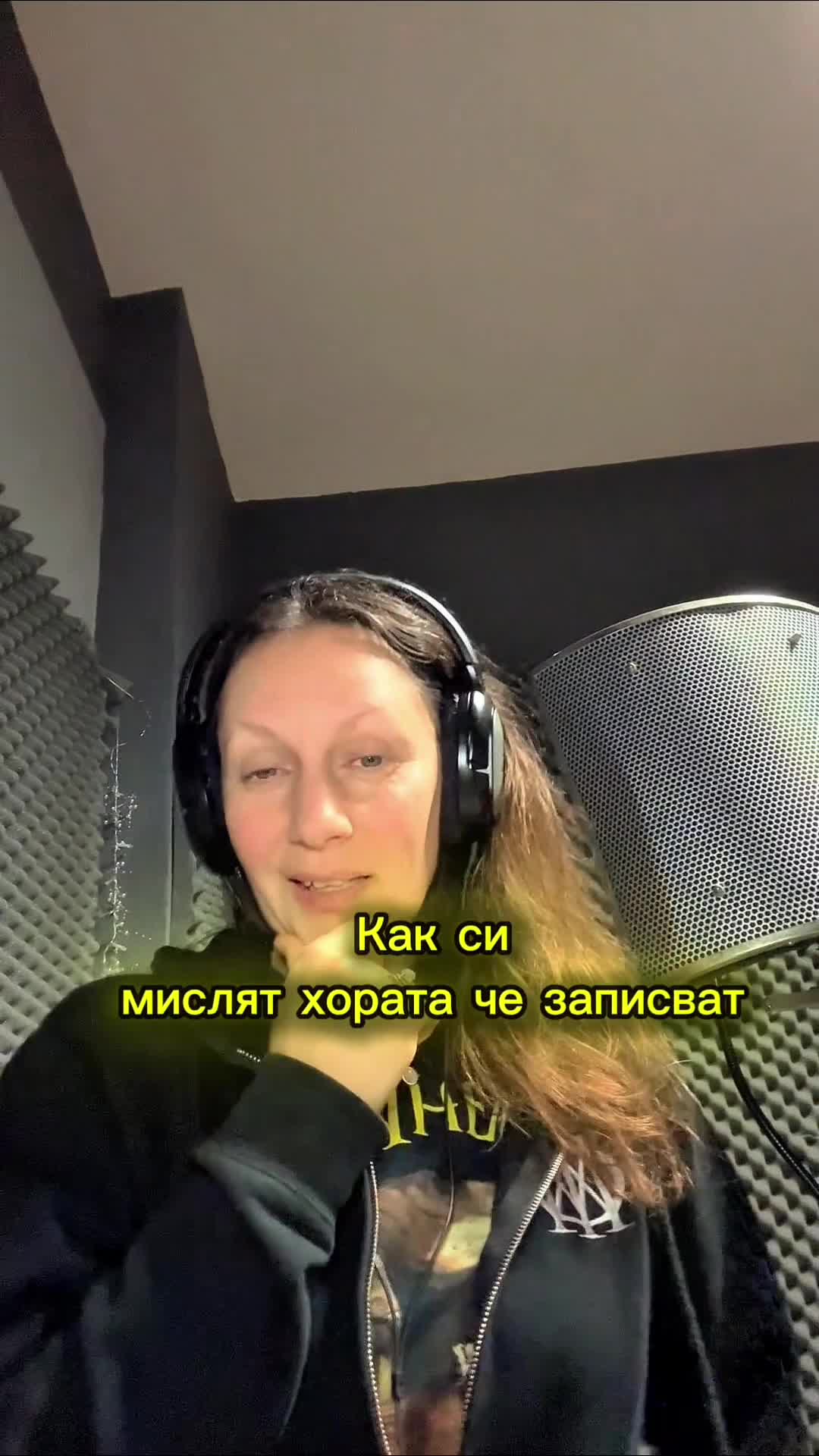@Tsena Koev