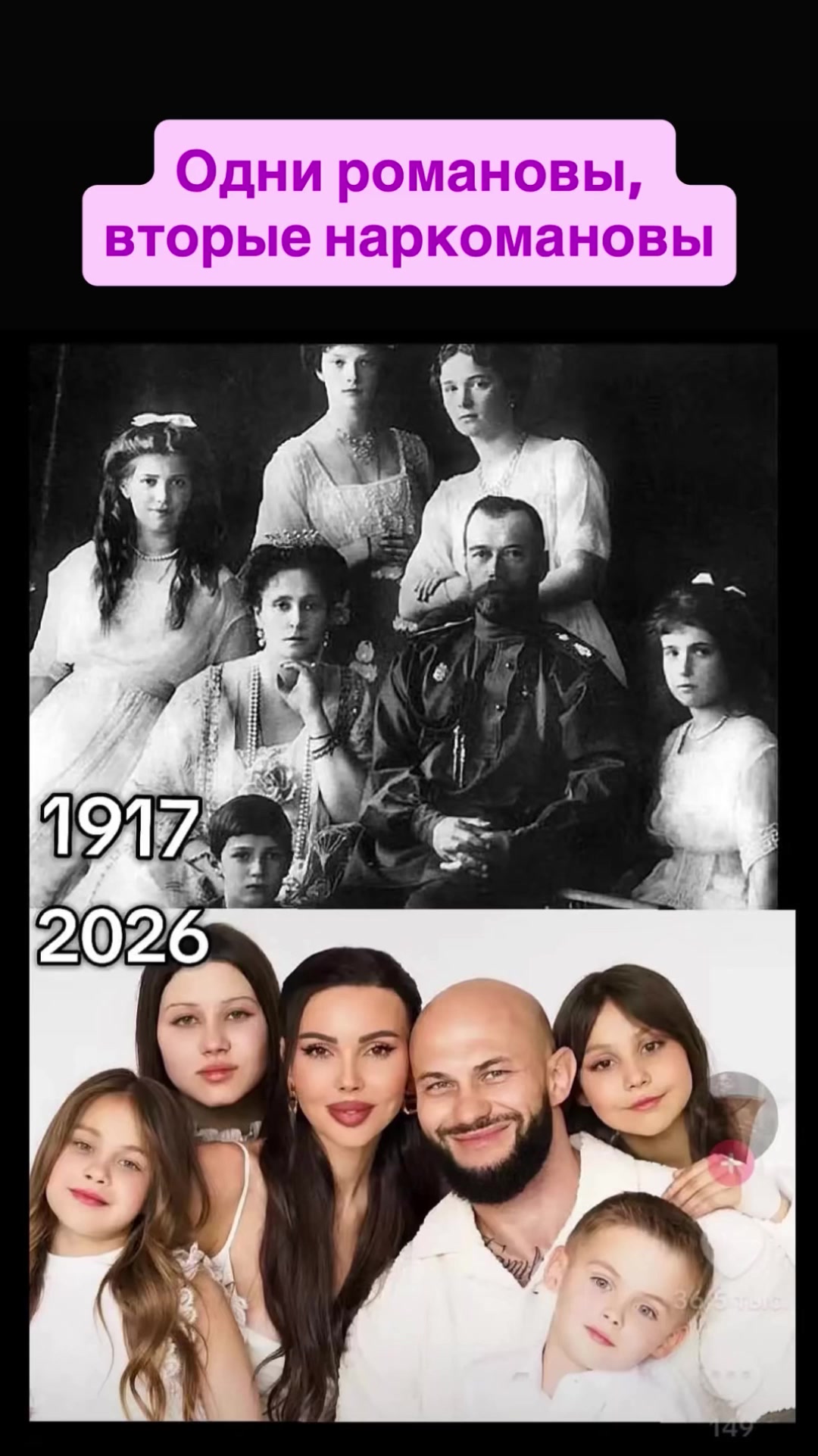@Тгк : Брук Шилдс