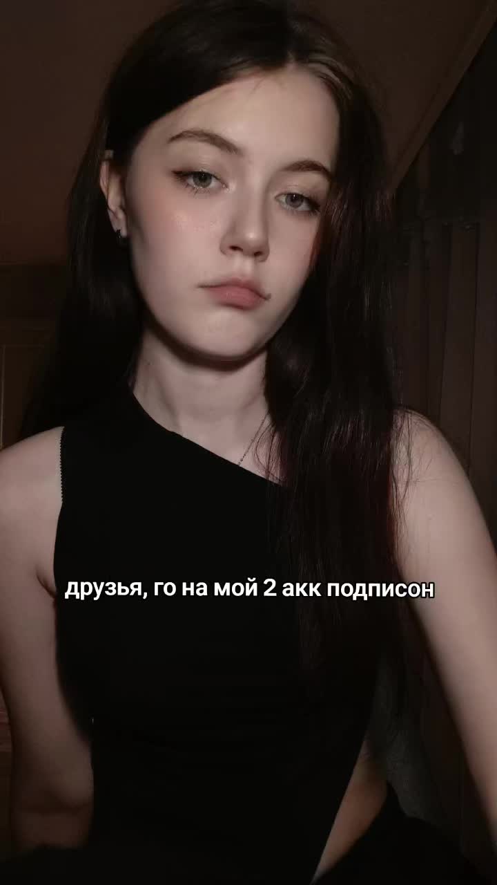@ТГК: Цуки🌺