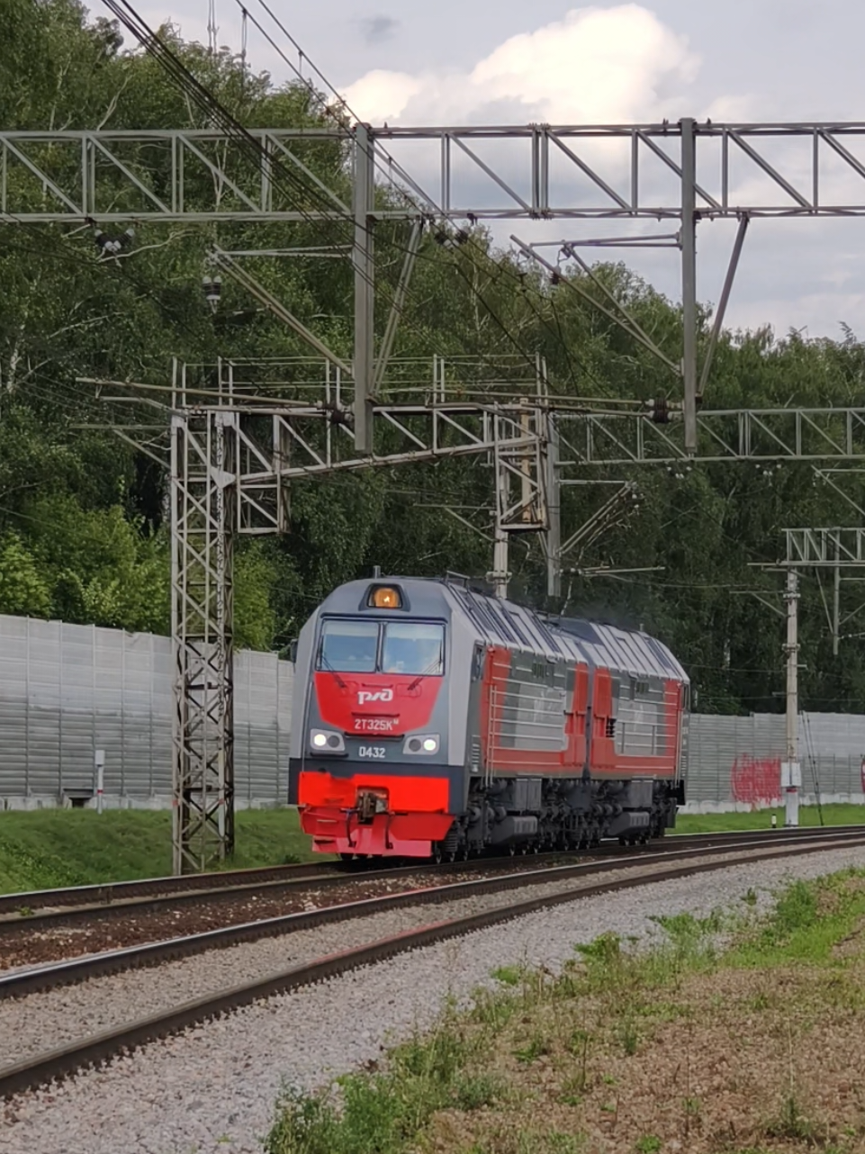 @Крипер 🛤