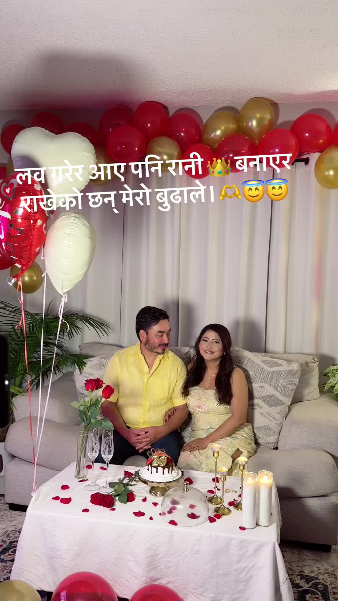 @sweta_rijal🦋