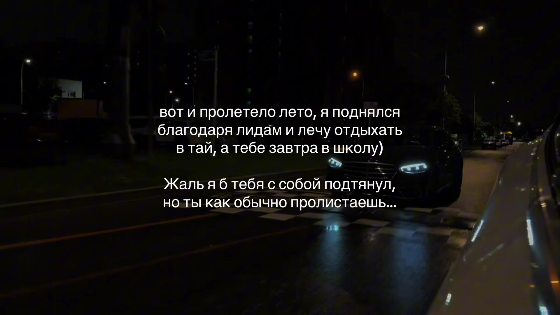 @ТГ В БИО