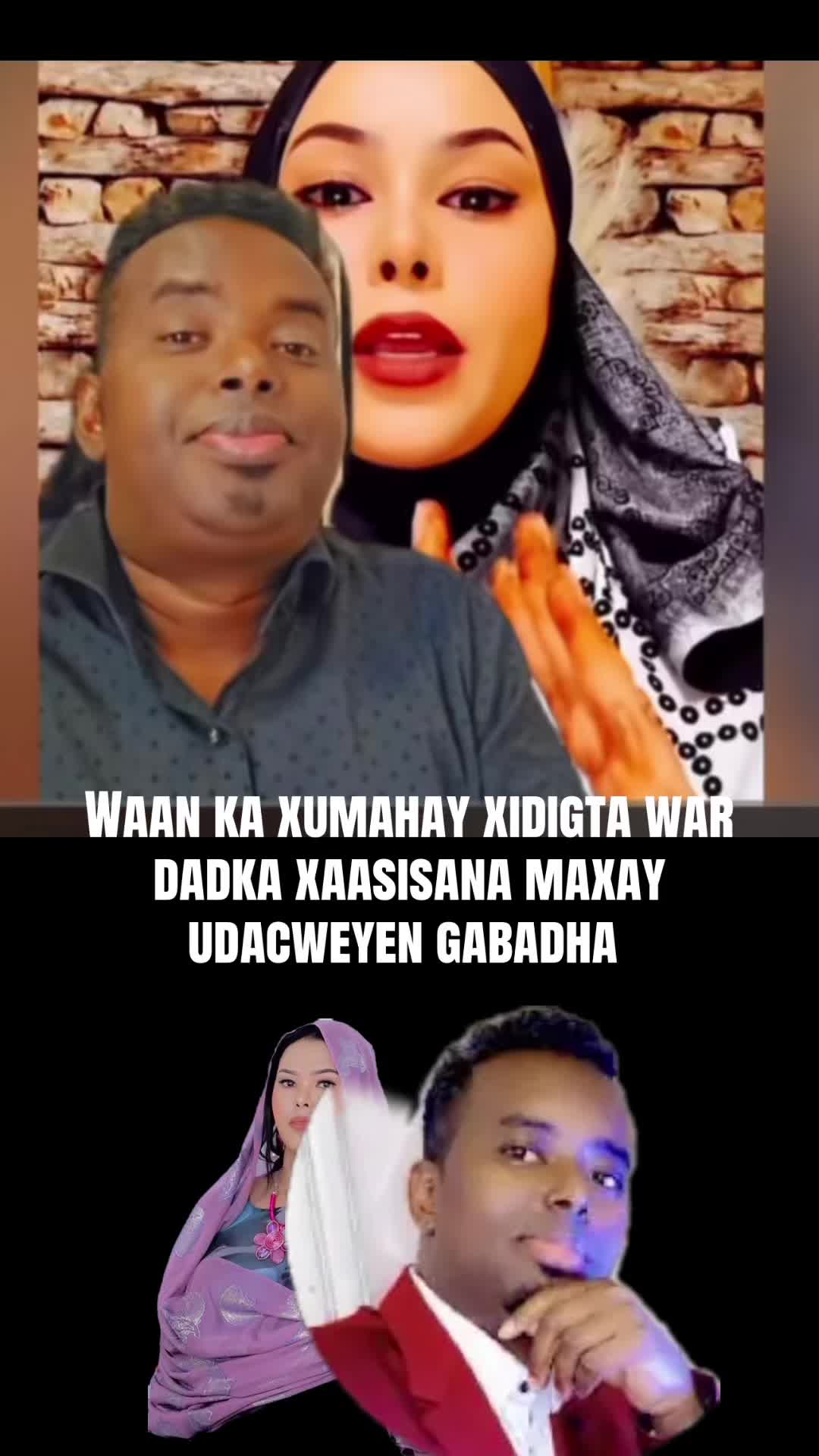 @Dhanbaal🇺🇸🫶🏽