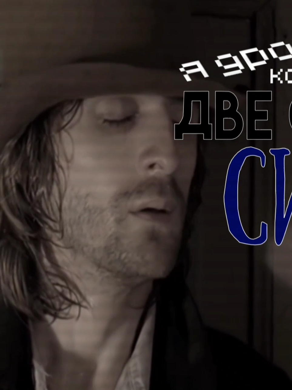 @☆кьюша акиямов