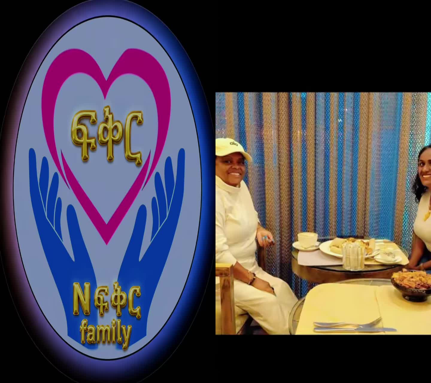 @Nebix (ፍቅር )
