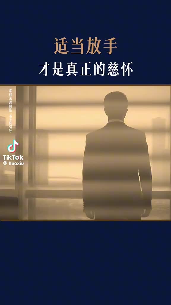 @风万里
