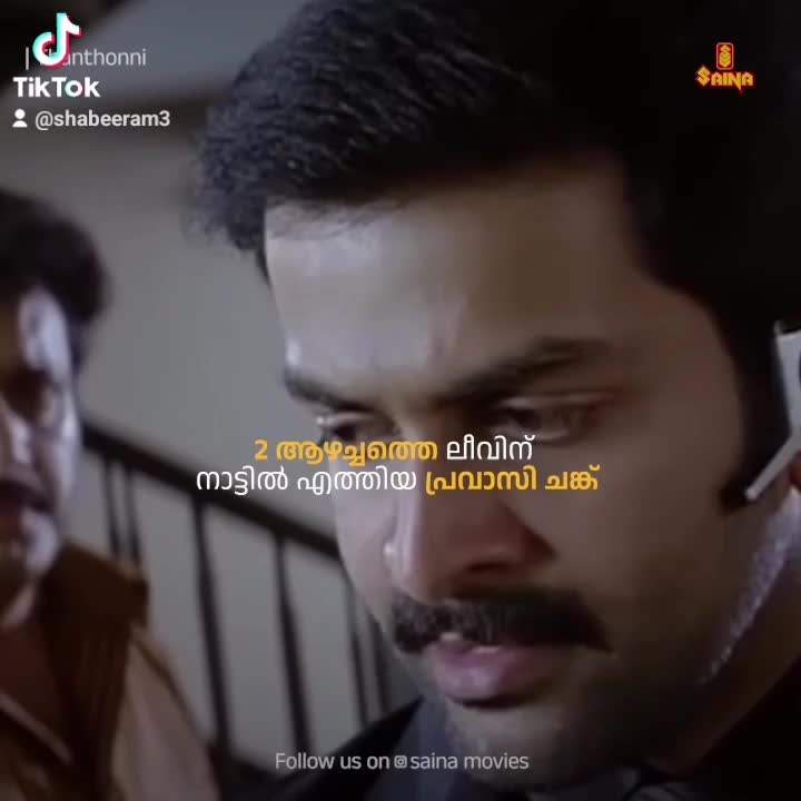 @shabeer AM