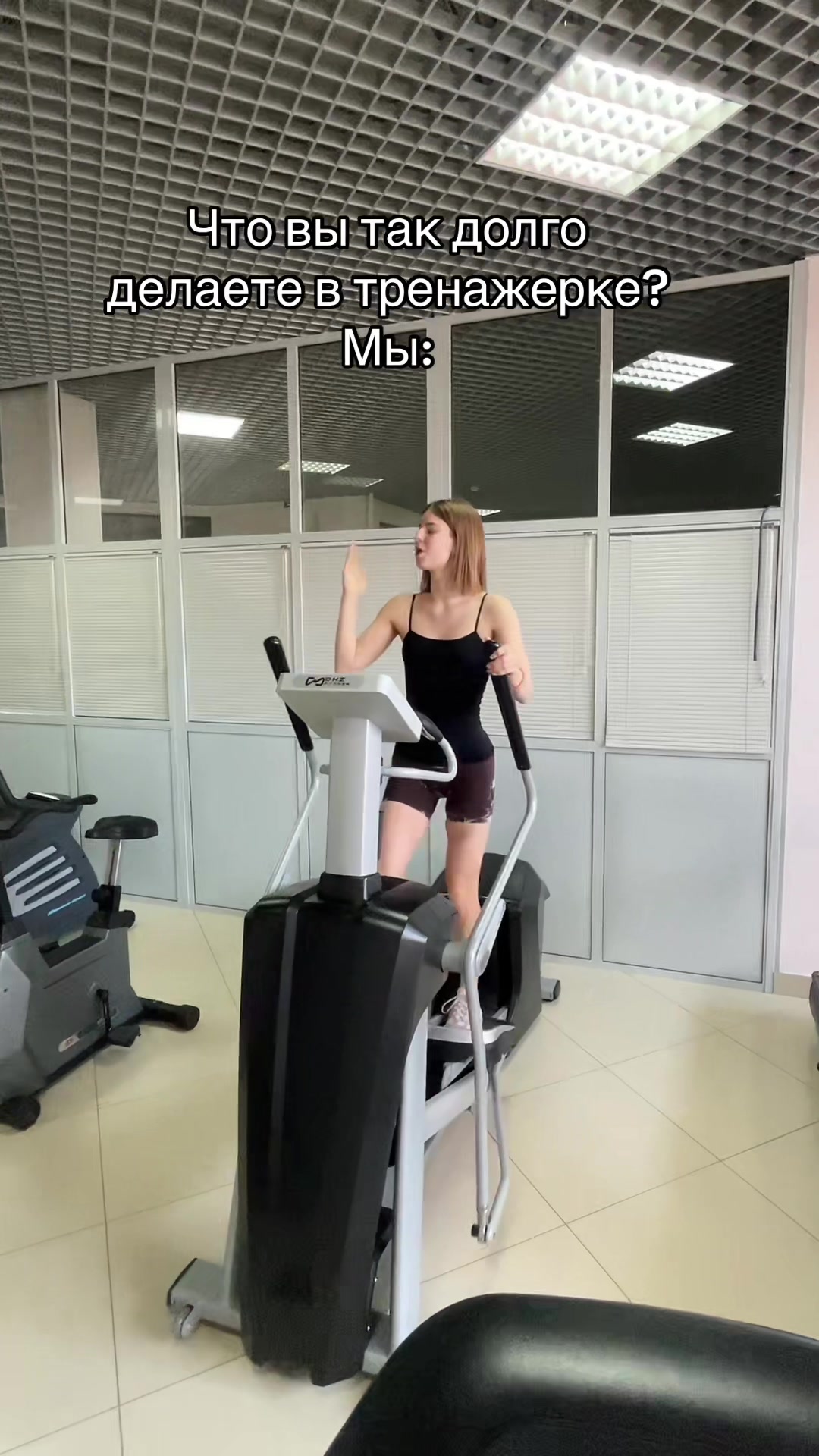 @Гелик