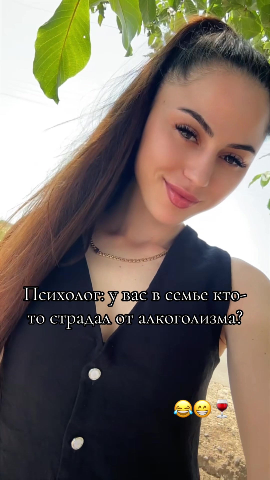 @Annushka🖤♥️