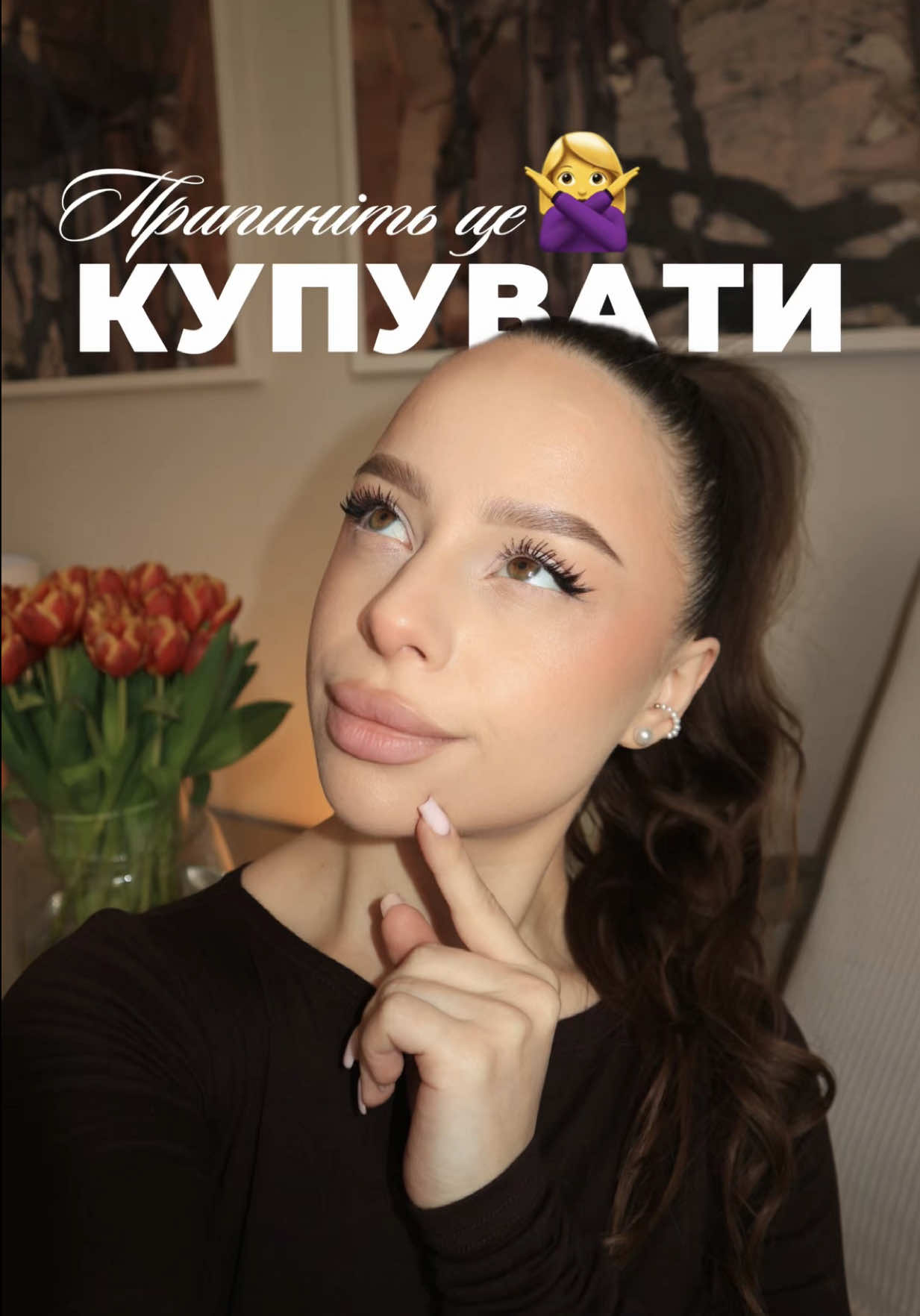 @sonya_wa