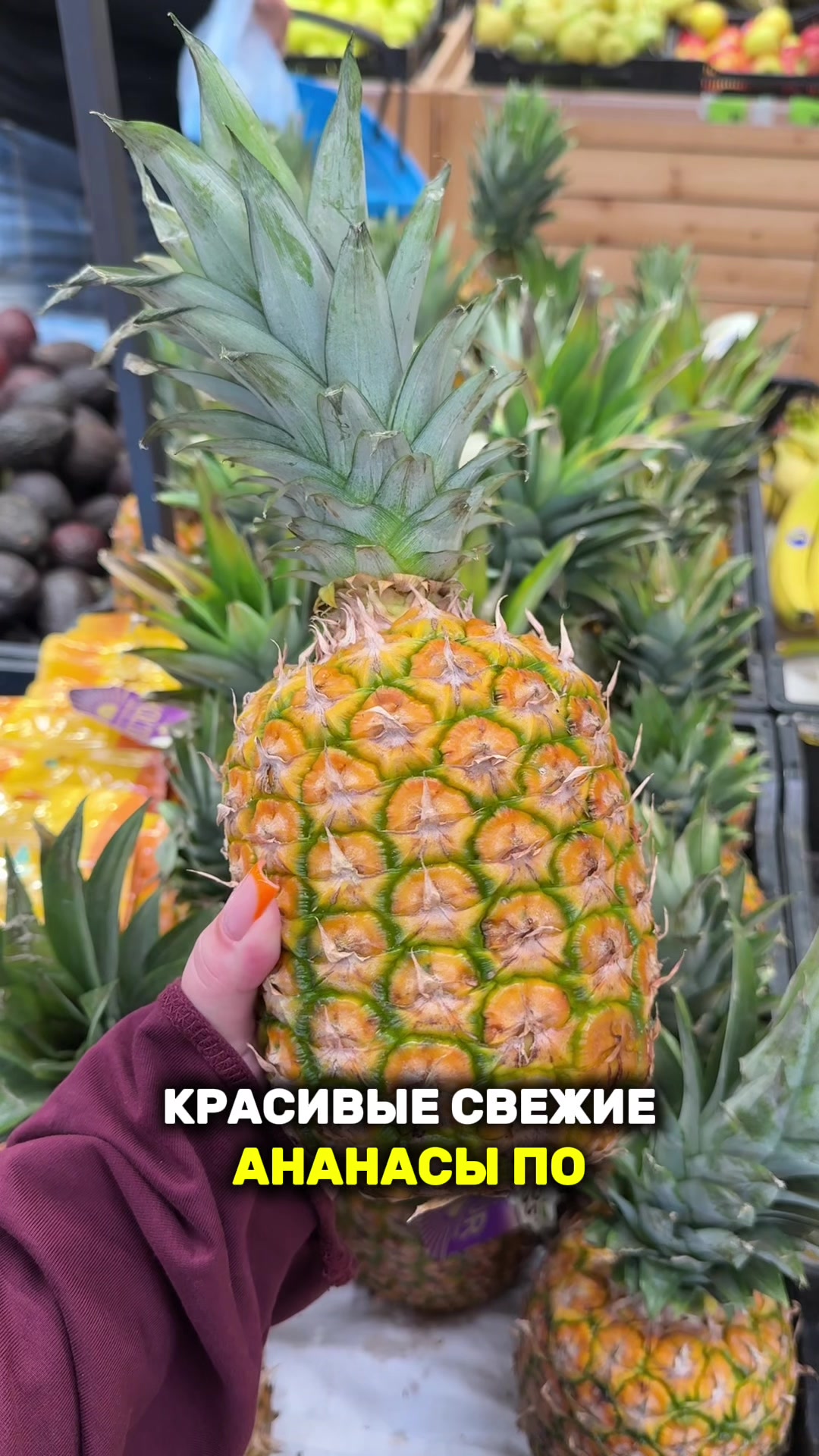 @Slivki.by Витебск