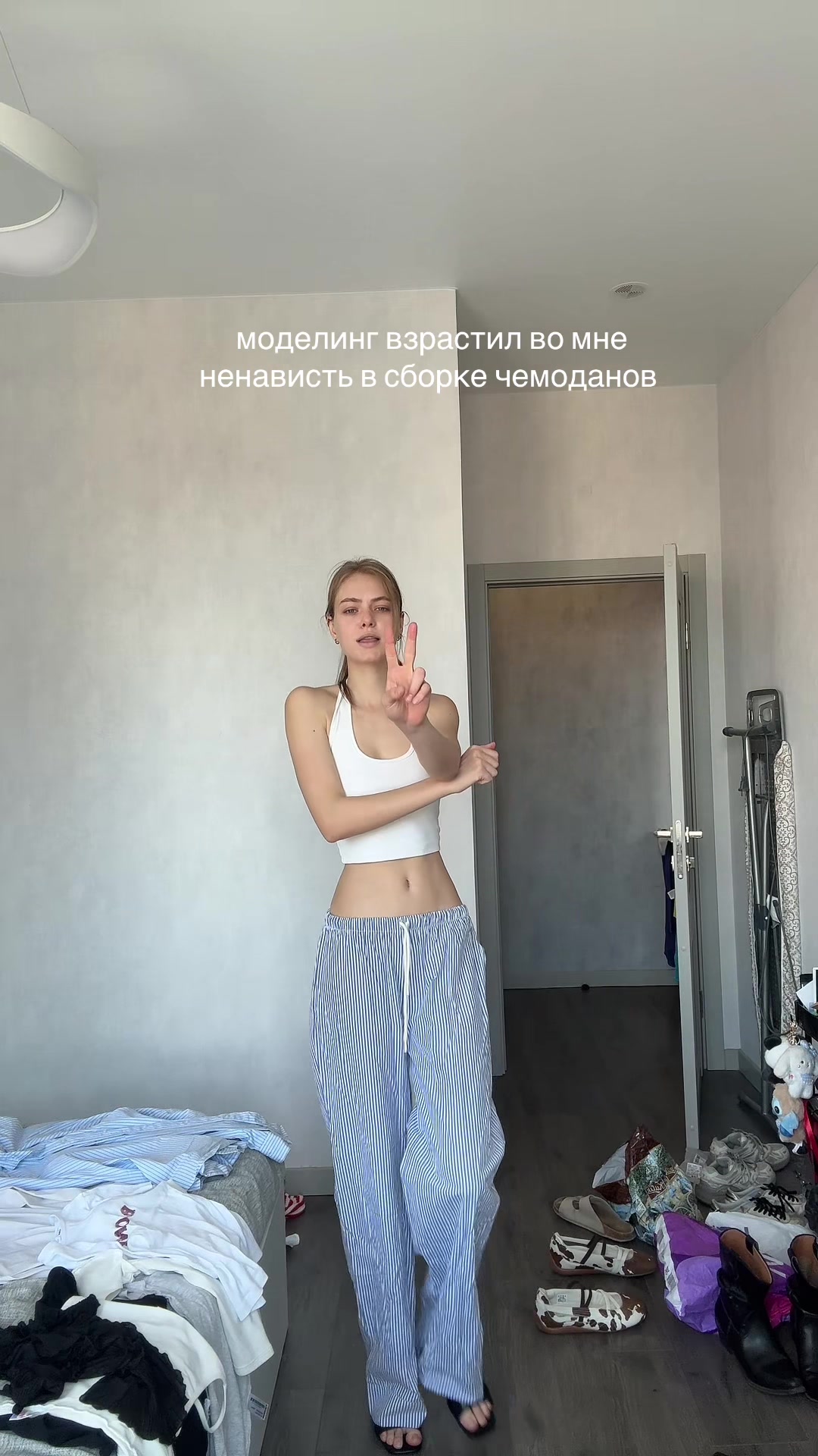 @Marinett🫦