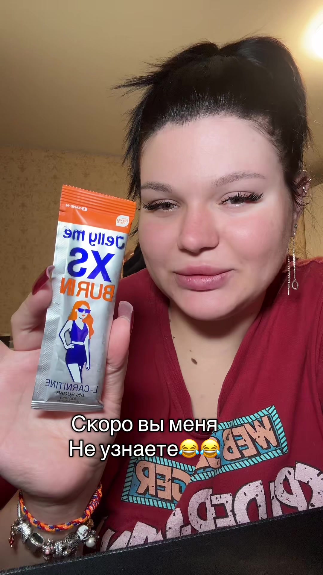 @NutaXoXo