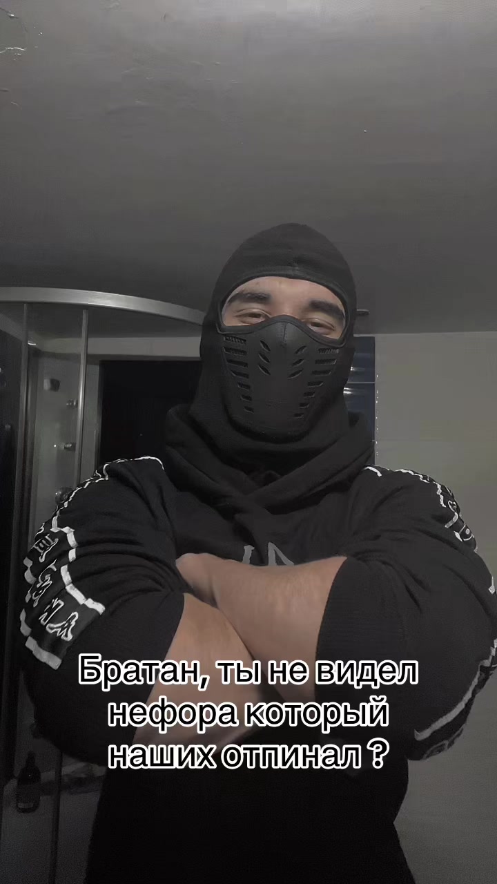 @^•^Диагноз^•^