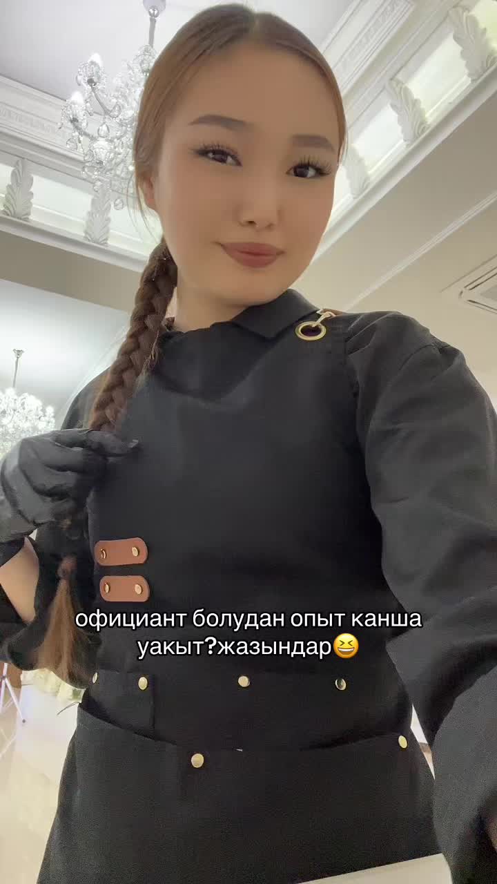@totay🤎