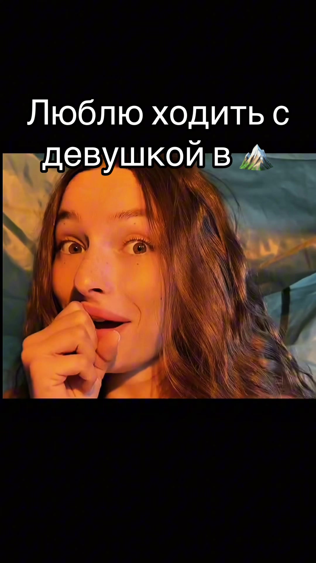 @ЧиБурашка
