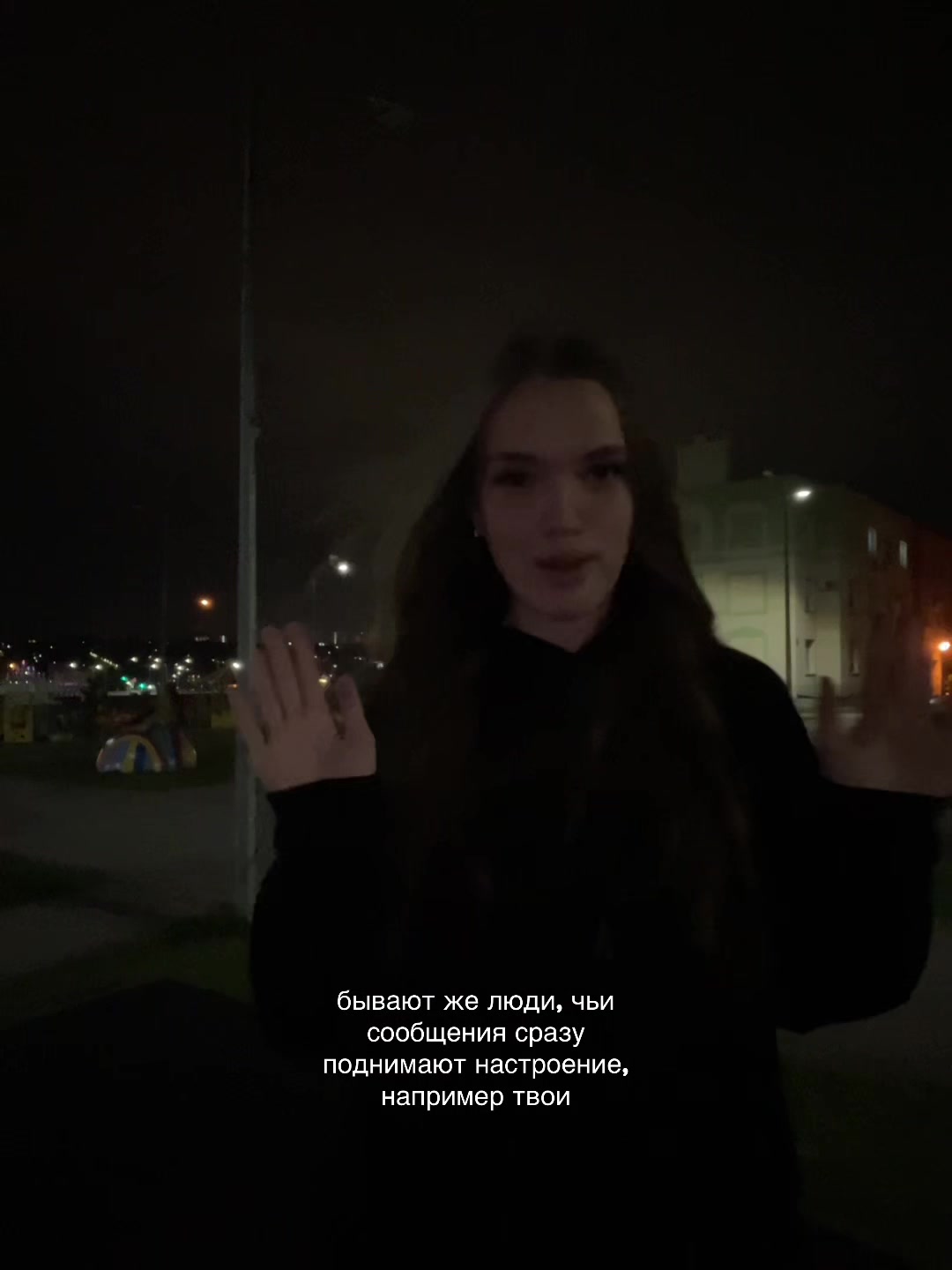 @тгк: dashhulichka