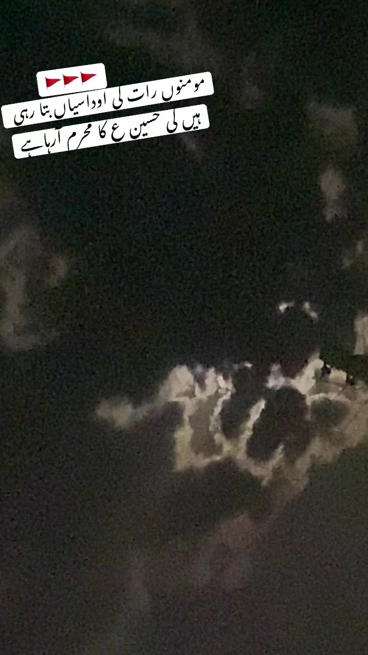 @chakwali428