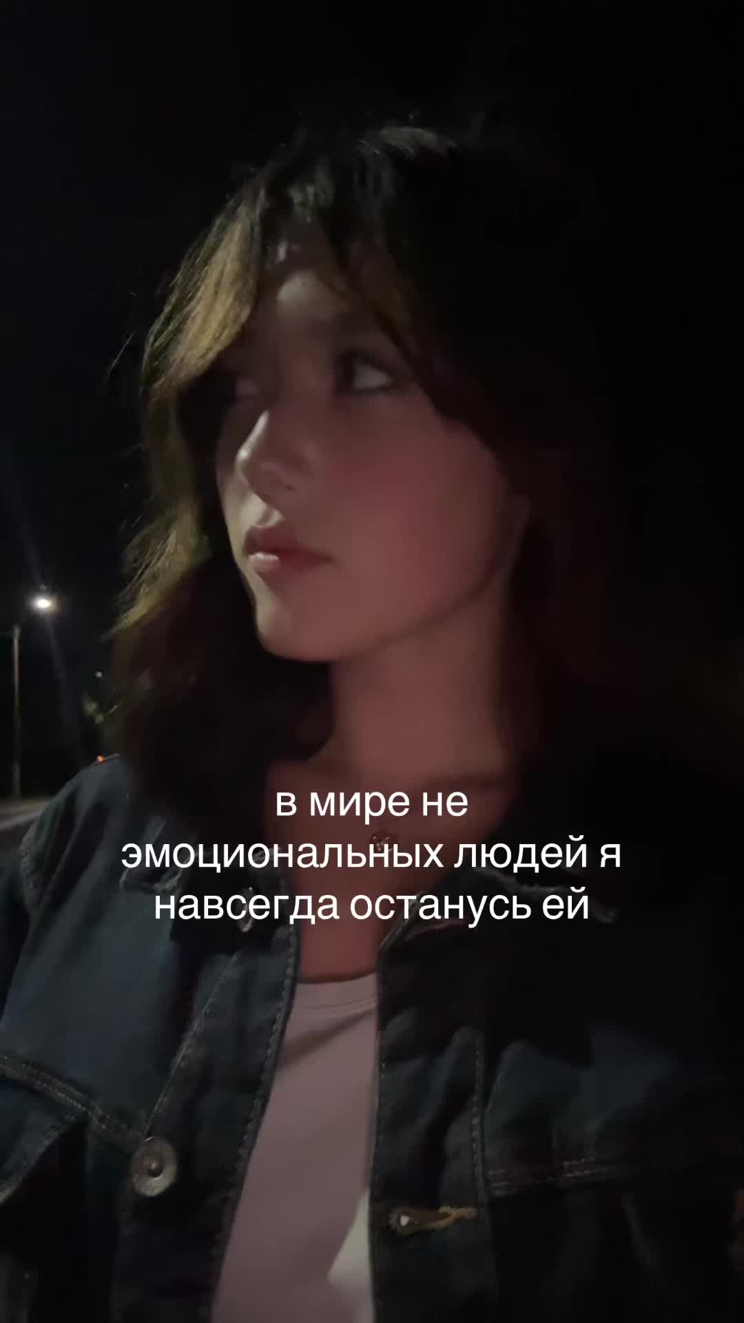 @veil
