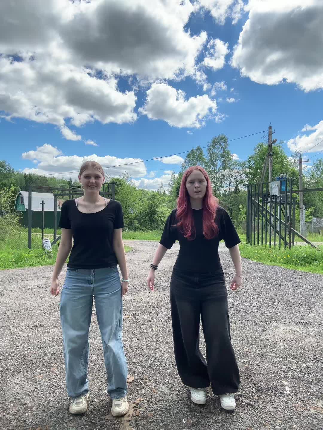 @лёлик?¿