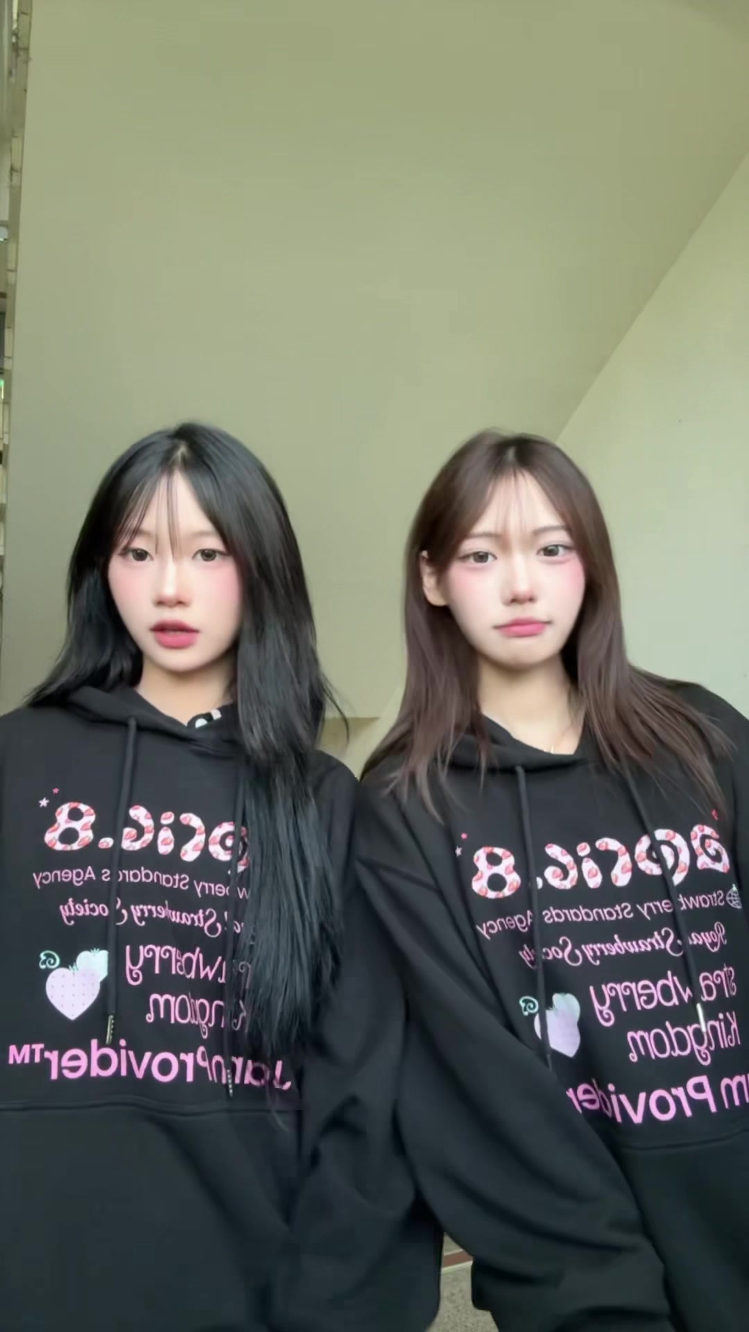@원소율