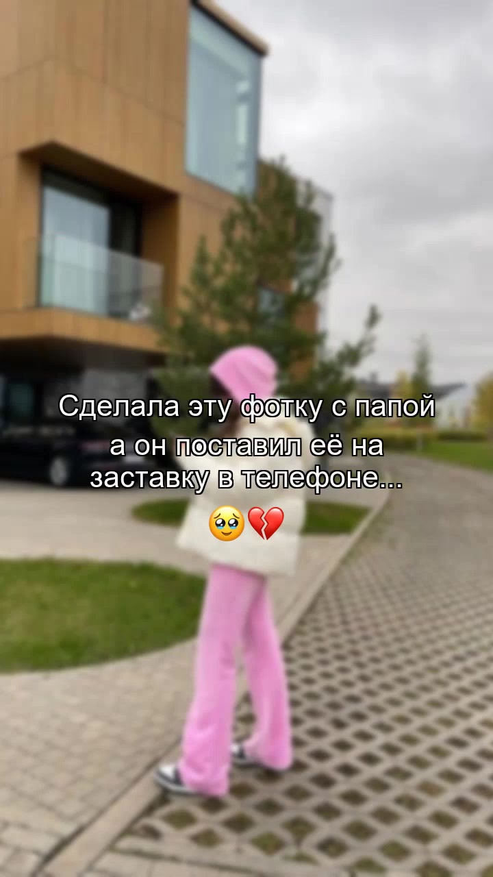 @ВСЯ ИНФА В ПР0ФИЛЕ