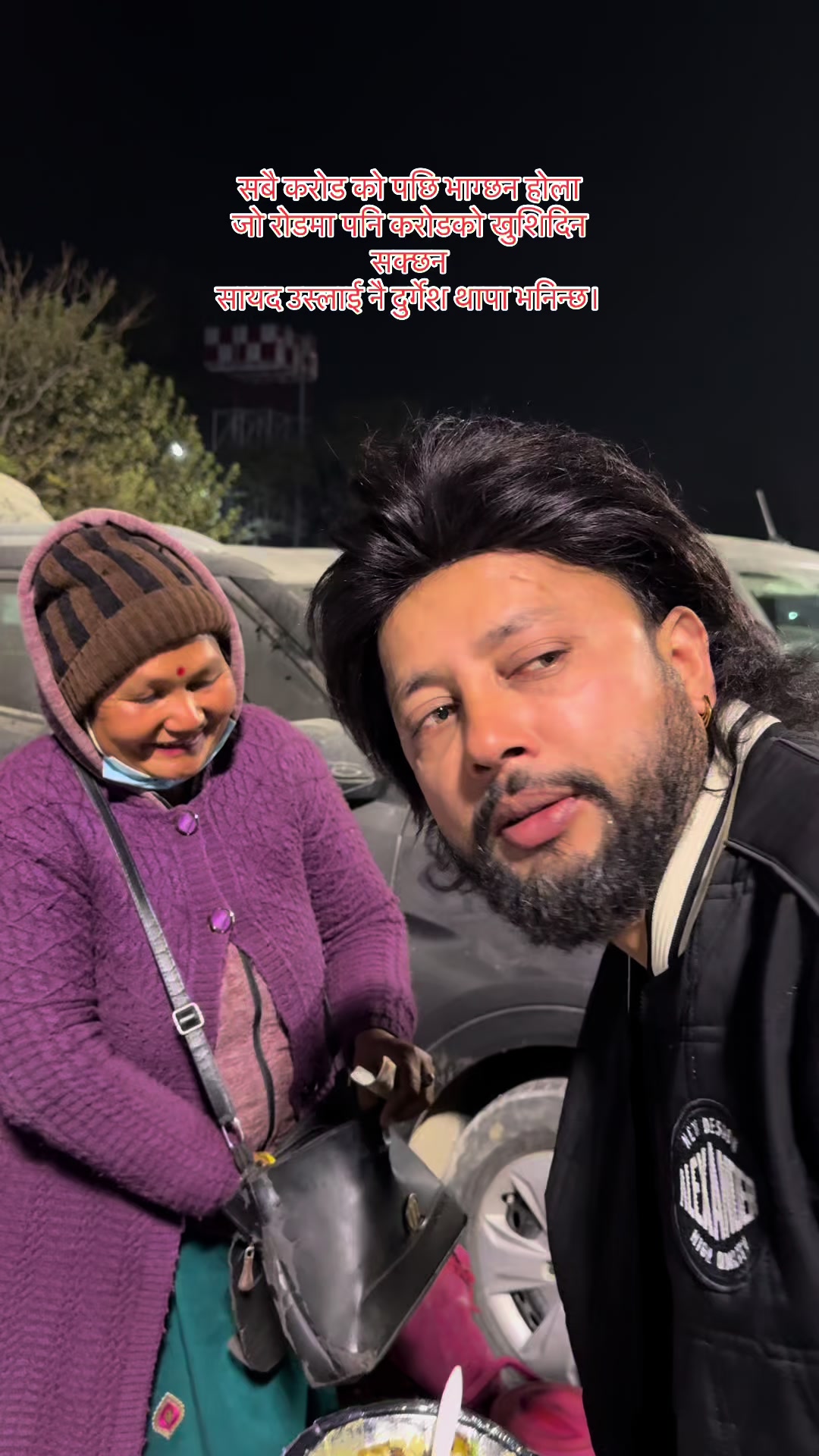 @Sanjay Devkota
