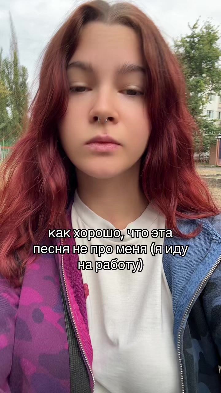 @11:11 | никуша<3