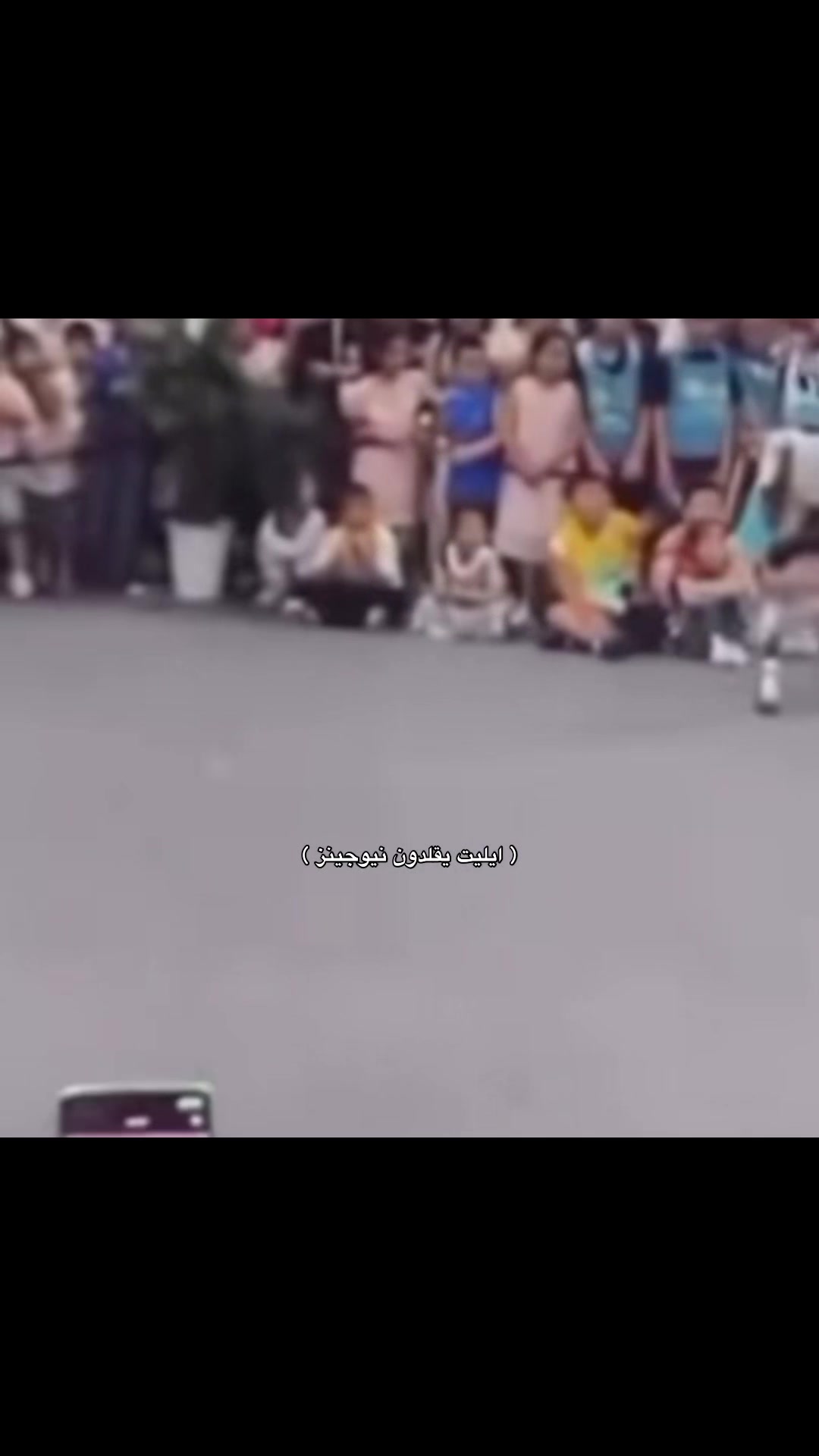 @ω
