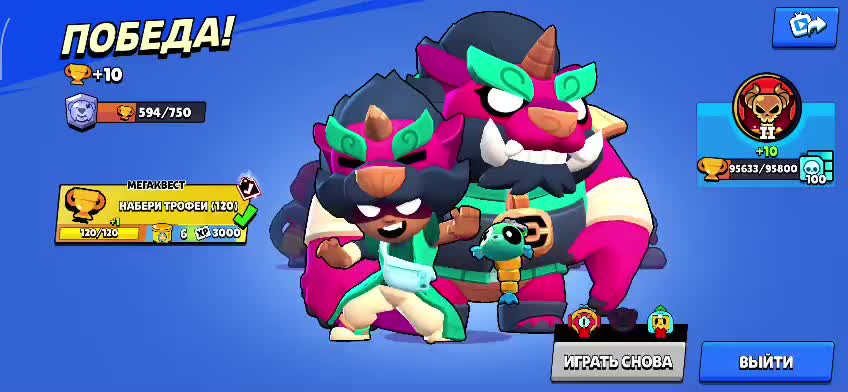 @&trade; SORRY_NOOB🤍