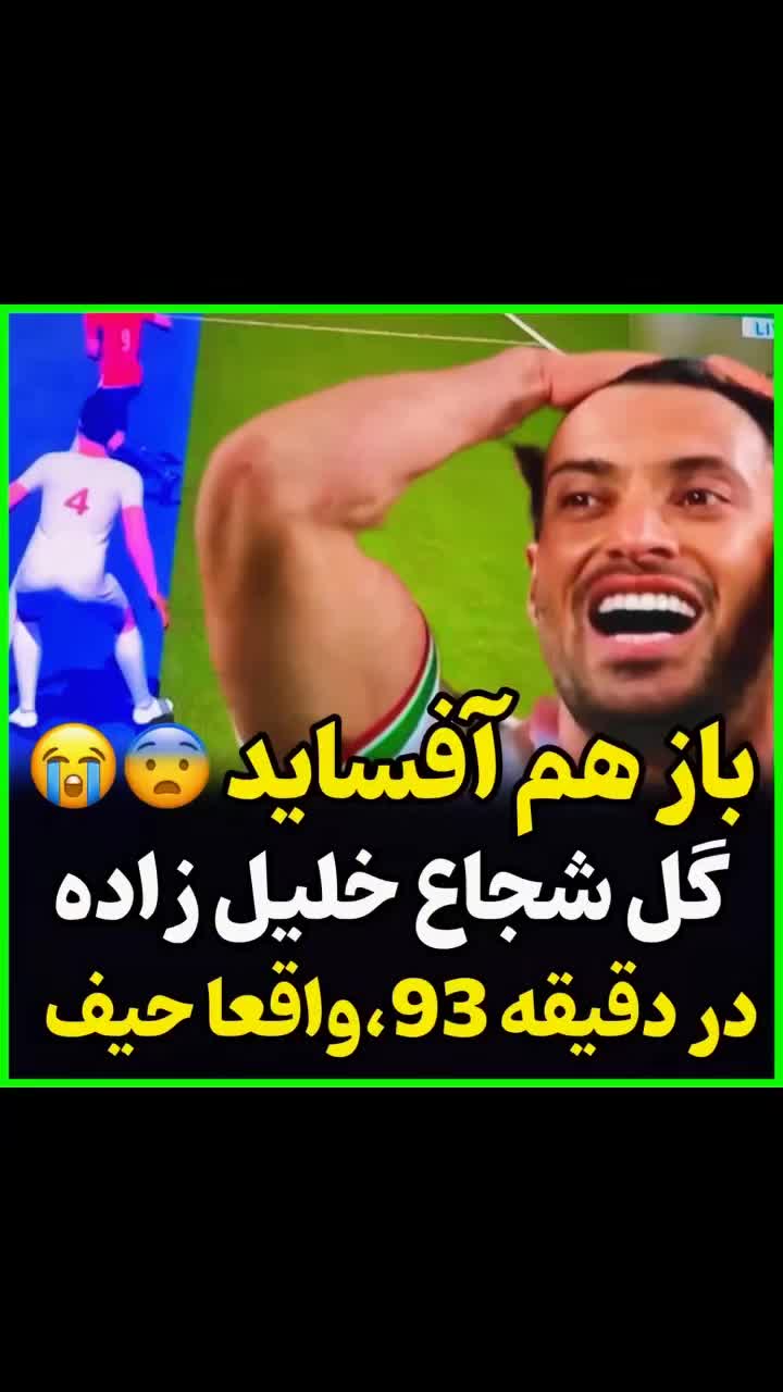 @persian_music