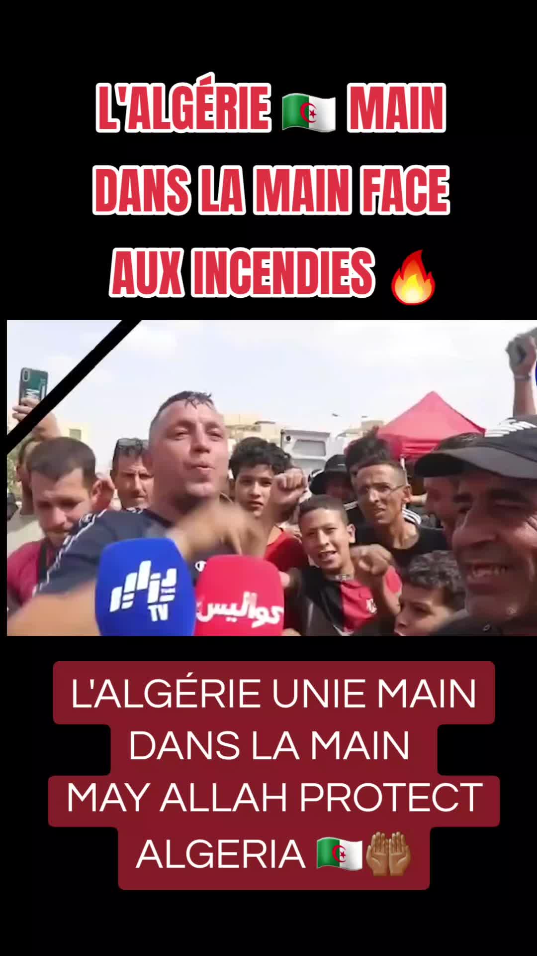 @ALGERIANSPACETV
