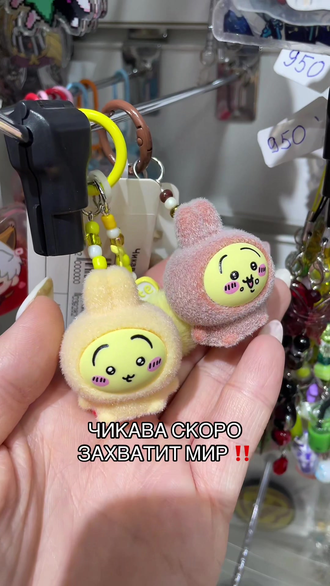 @misune_shop (Almaty)