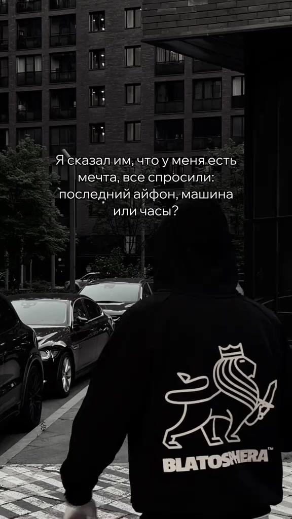 @loner