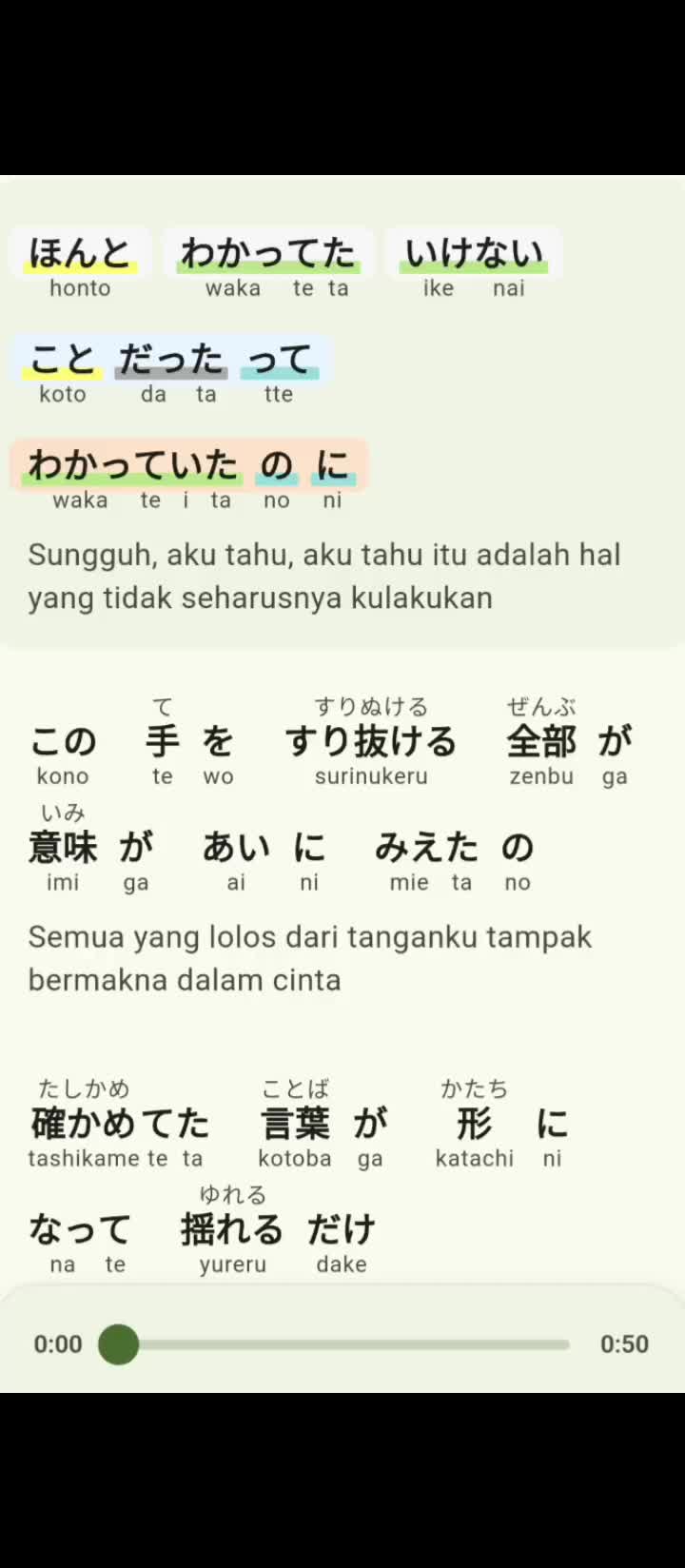 @一人