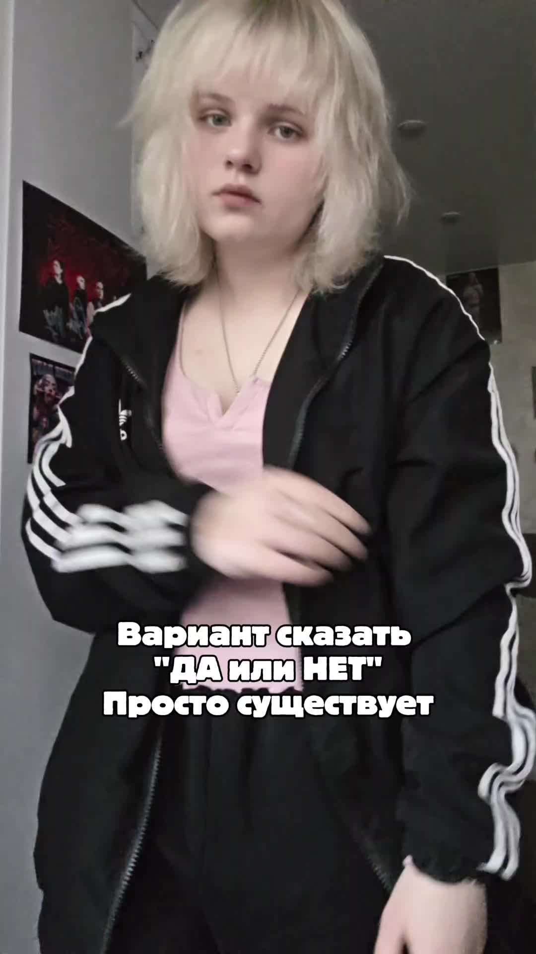 @ИнваLida