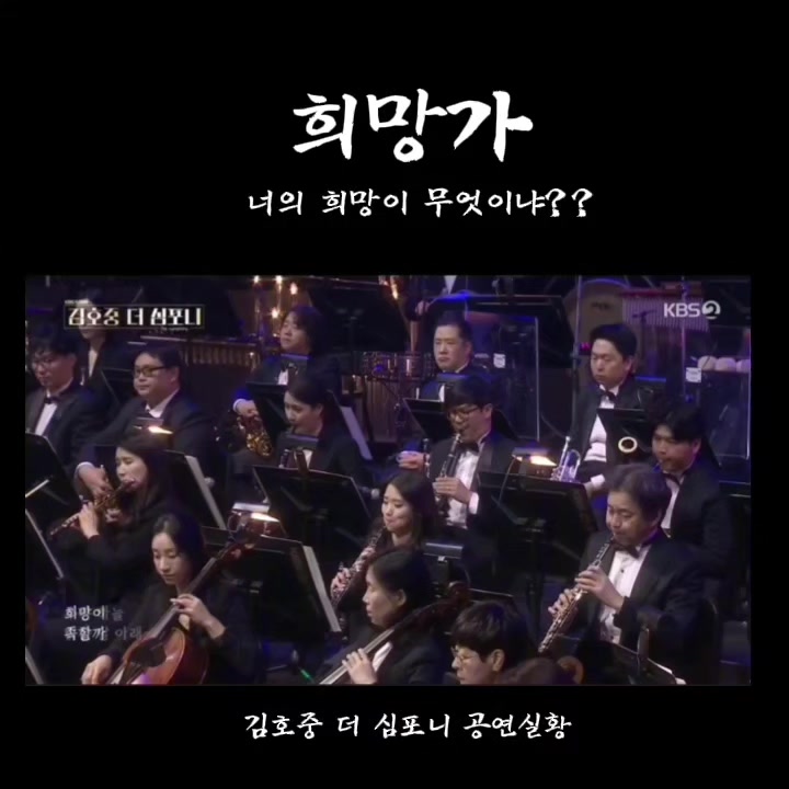@나의사람아 5