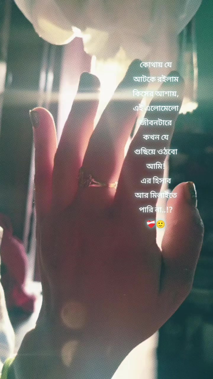 @Abida Farhan
