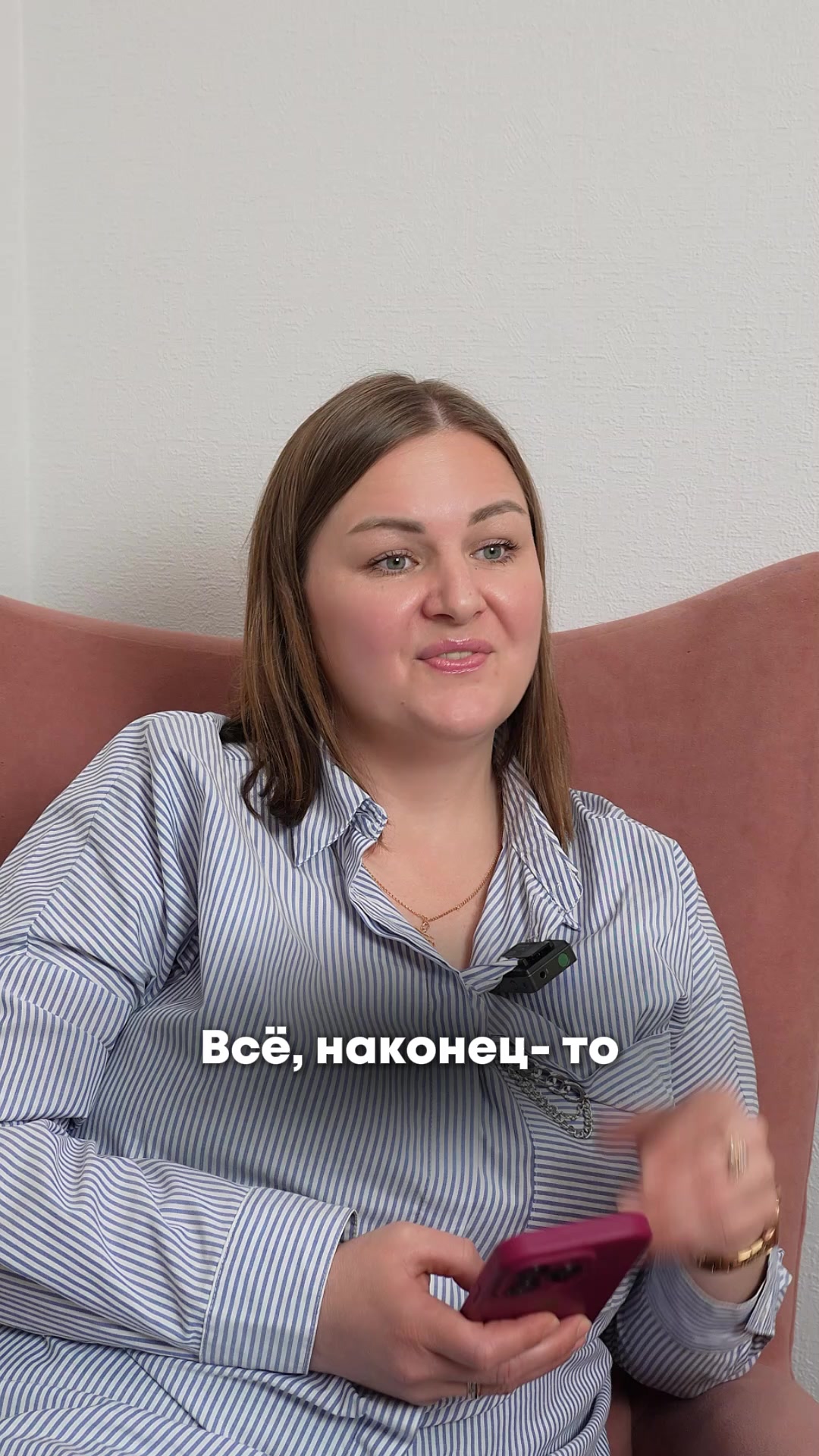 @Inna_Bonorum