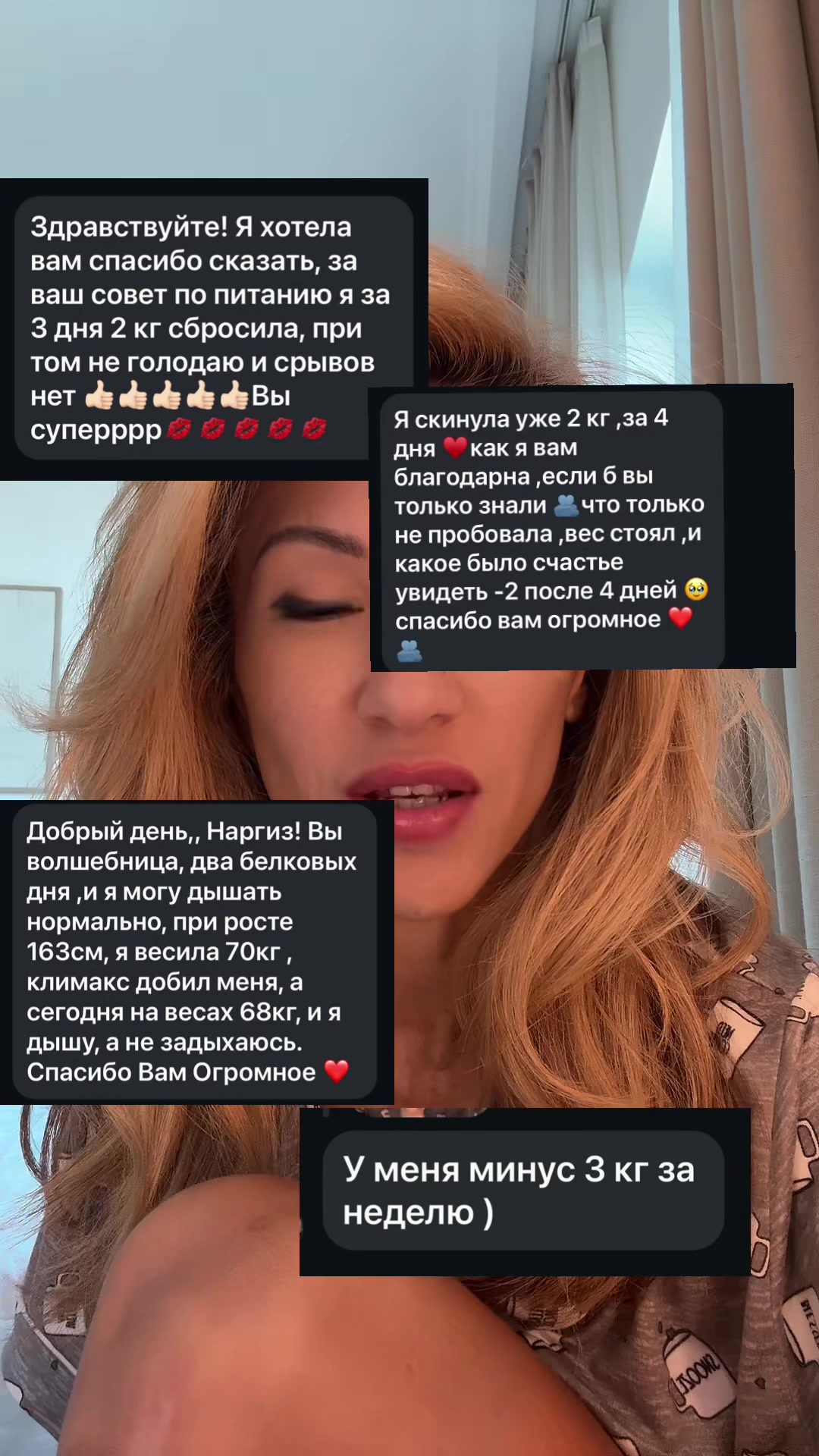 @🦋НАРГИС🦋